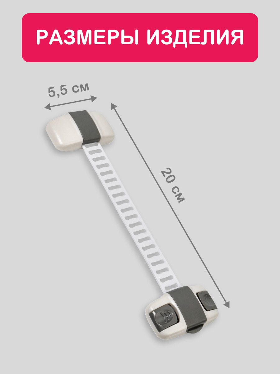 Блокиратор HALSA - фото 5