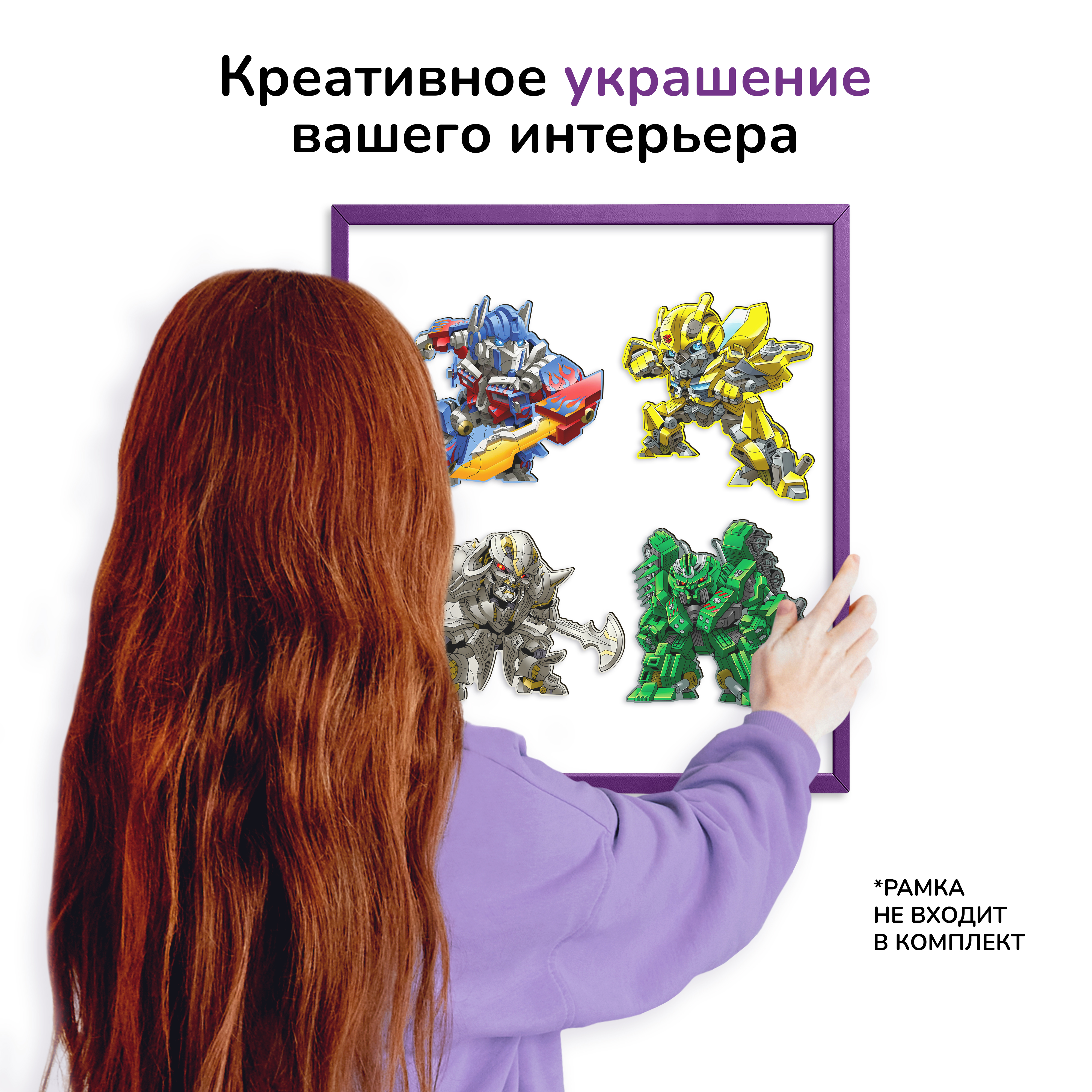 Пазл Active Puzzles деревянный - фото 6