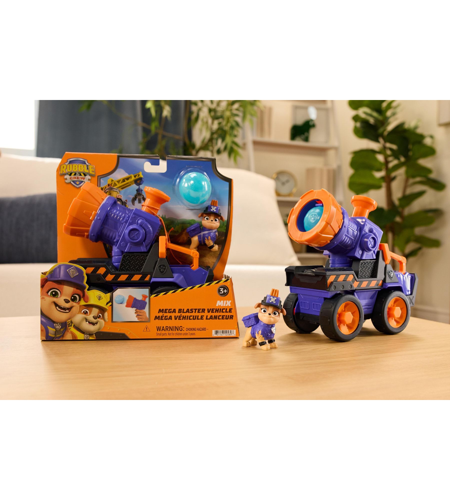 Автомобиль Paw Patrol Мега бластер 6076590 - фото 32