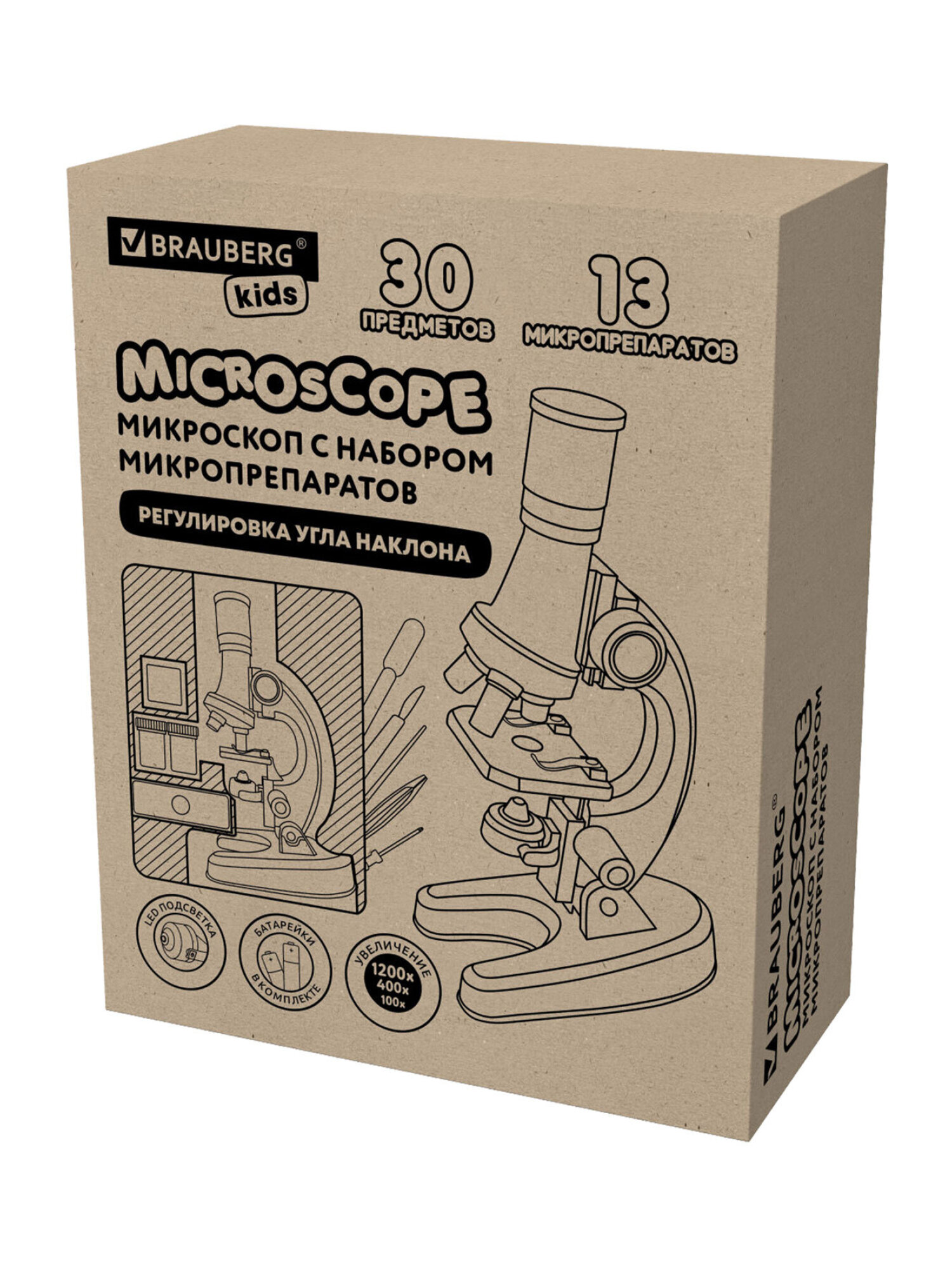 Микроскоп Brauberg - фото 21