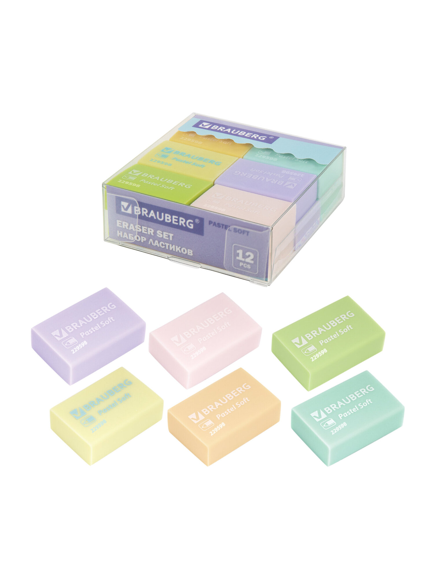 Ластик Brauberg Soft 12 шт. - фото 5