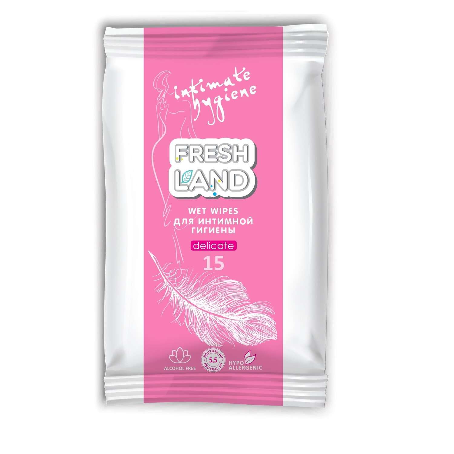Влажные салфетки FRESHLAND для интимной гигиены 1 упак. 15 шт. - фото 1