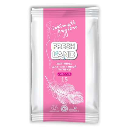 Влажные салфетки FRESHLAND для интимной гигиены 15 шт.
