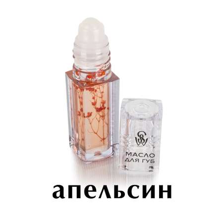 Гигиеническая помада SHINEWELL Апельсин