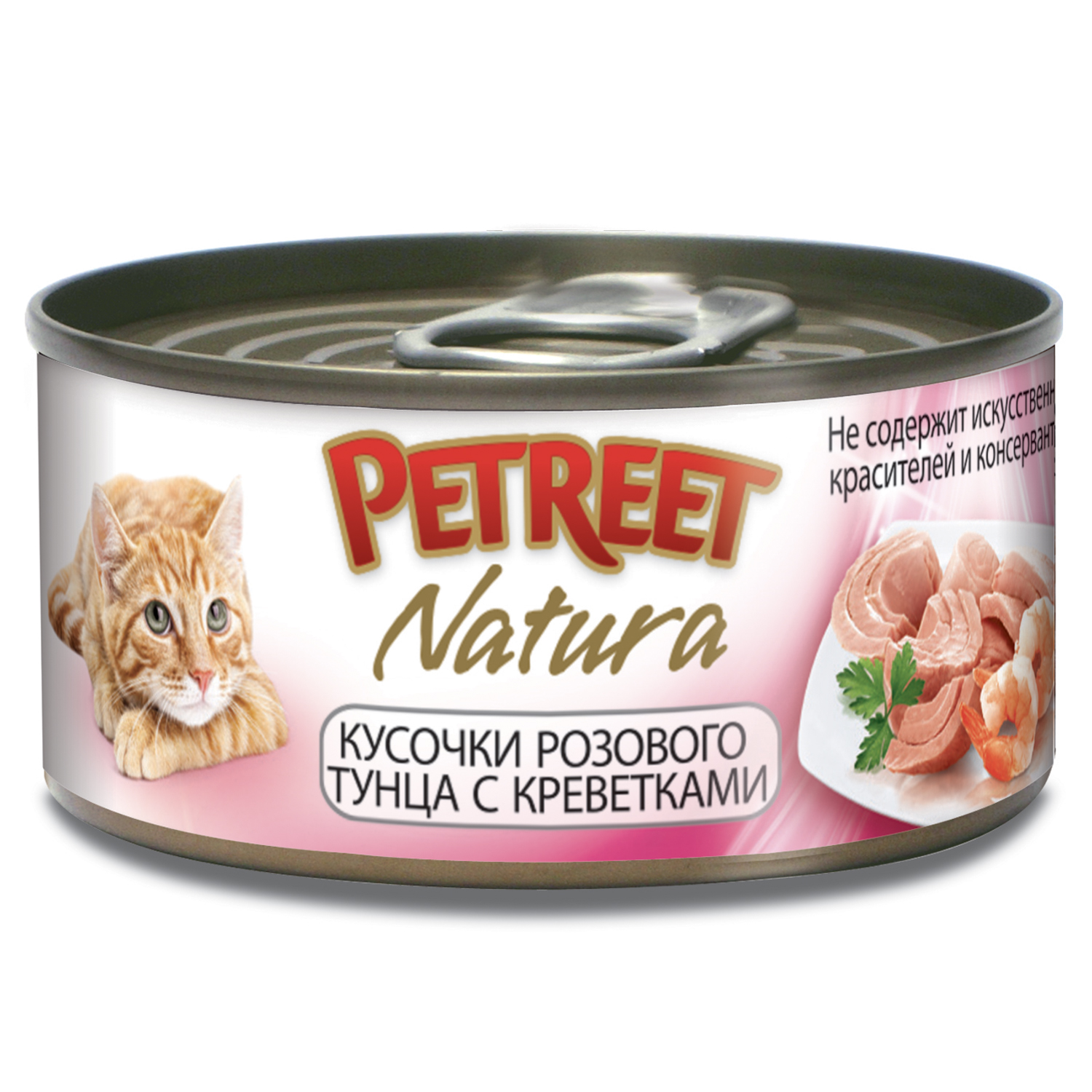 Корм влажный для кошек Petreet 70г кусочки розового тунца с креветками консервированный - фото 1