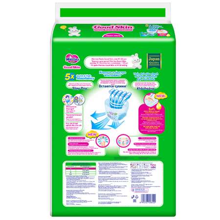 Трусики Merries Good Skin M (7-12 кг) 50 шт.