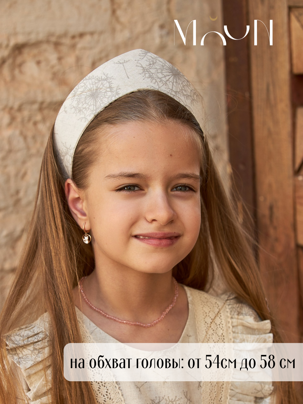 Кокошник MOUN кокошник_лен_одуванчик - фото 3