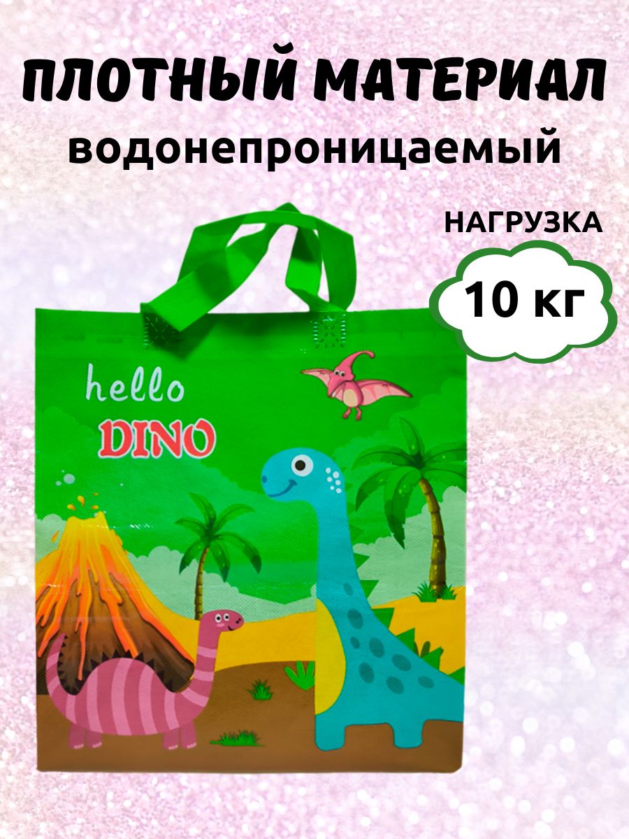 Сумка LATS шоппер - фото 3