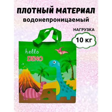 Сумка LATS шоппер