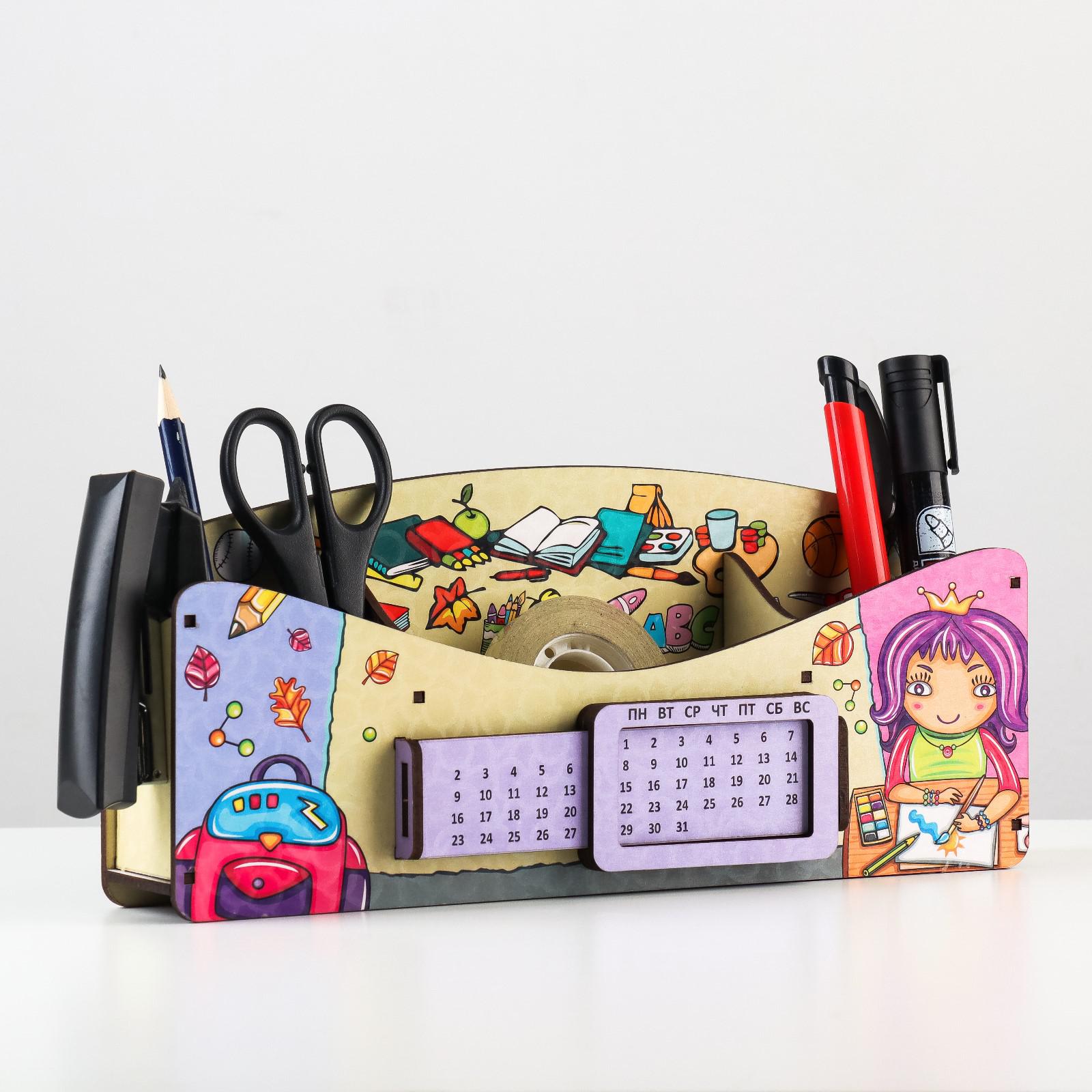 Органайзер настольный Дарим Красиво - фото 1