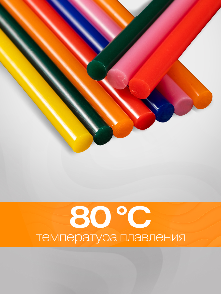 Стержень REXANT - фото 3