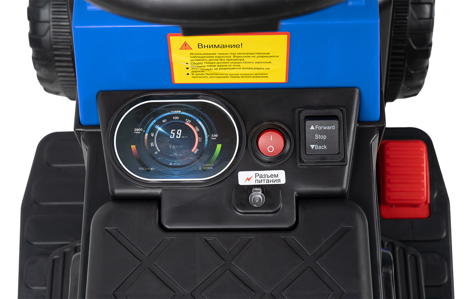 Экскаватор Farfello SR1188 - фото 11