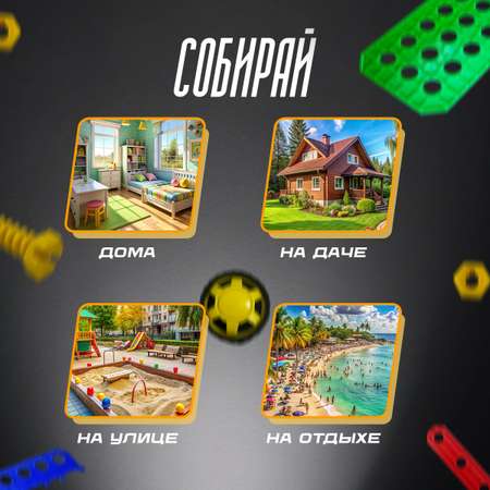Конструктор Русский стиль Собирайзер 1 сборная игровая модель