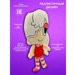 Мягкая игрушка NEVADA роблокс