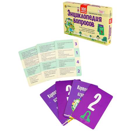 Настольная игра Рыжий кот