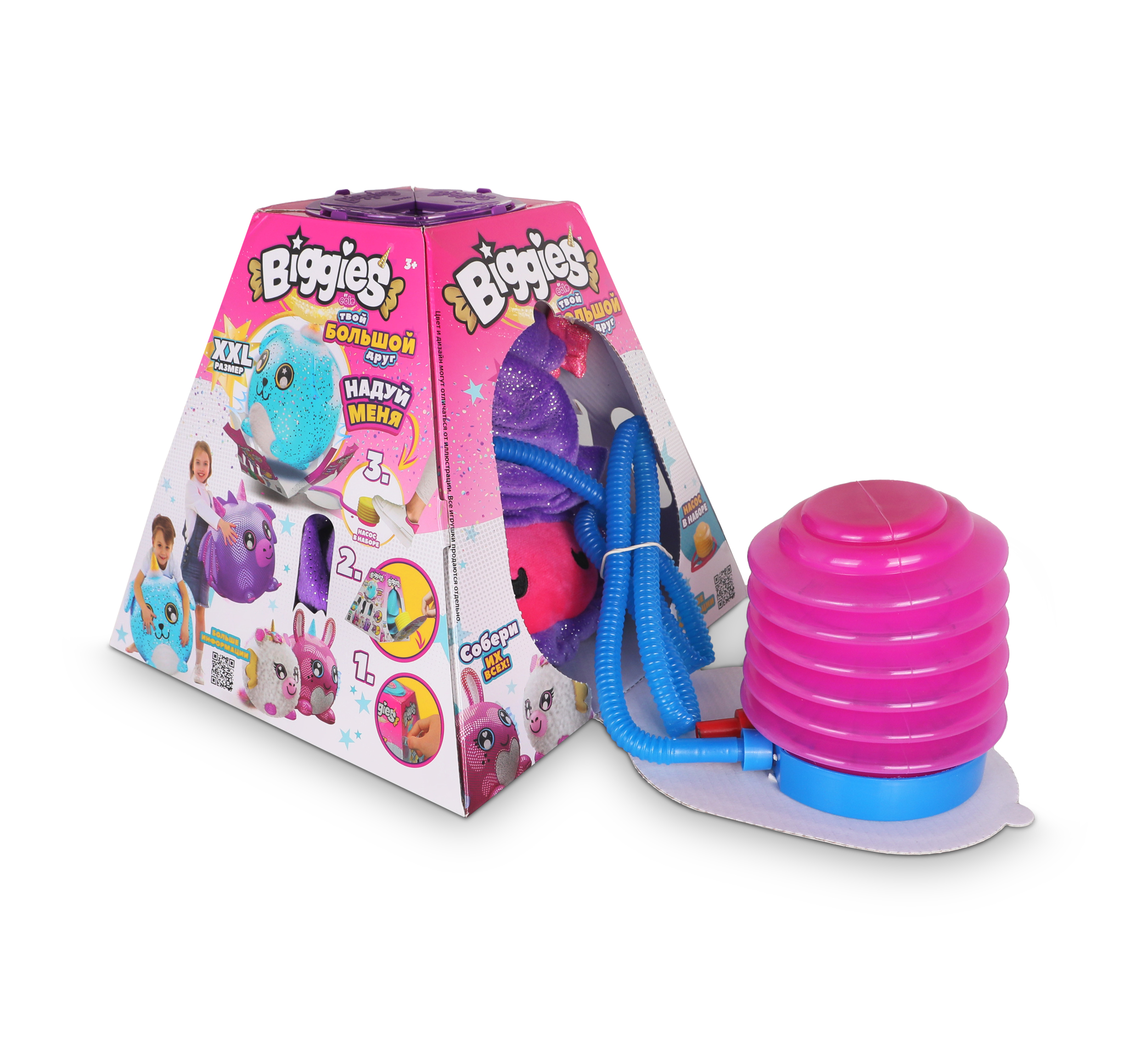 Игрушка мягкая BIGGIES - фото 3