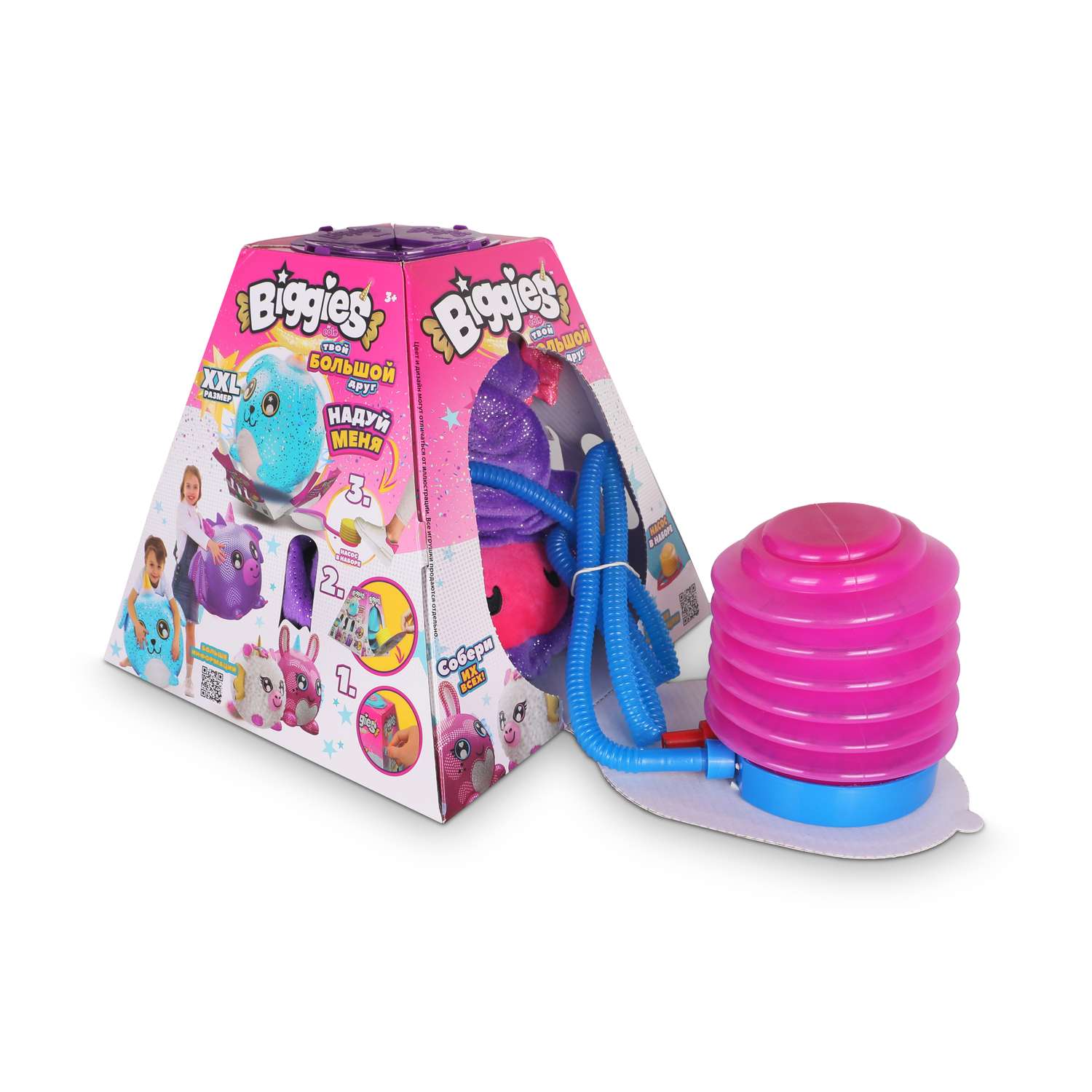 Игрушка Biggies Дракон с сюрпризом с насосом BIG001-DR - фото 3