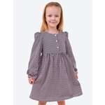 Платье HappyFox