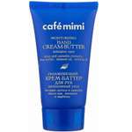 Крем cafe mimi