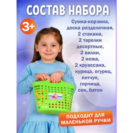 Игрушка СТРОМ посуда, продукты