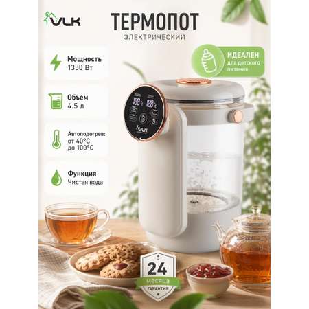 Термопот электрический VLK Venica-3085