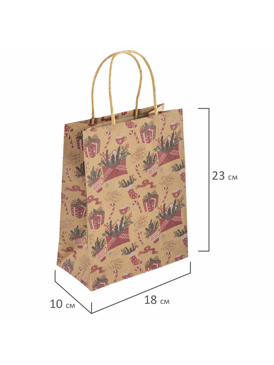 Пакет новогодний подарочный Золотая сказка набор 10 штуки письмо Деду Морозу - фото 7