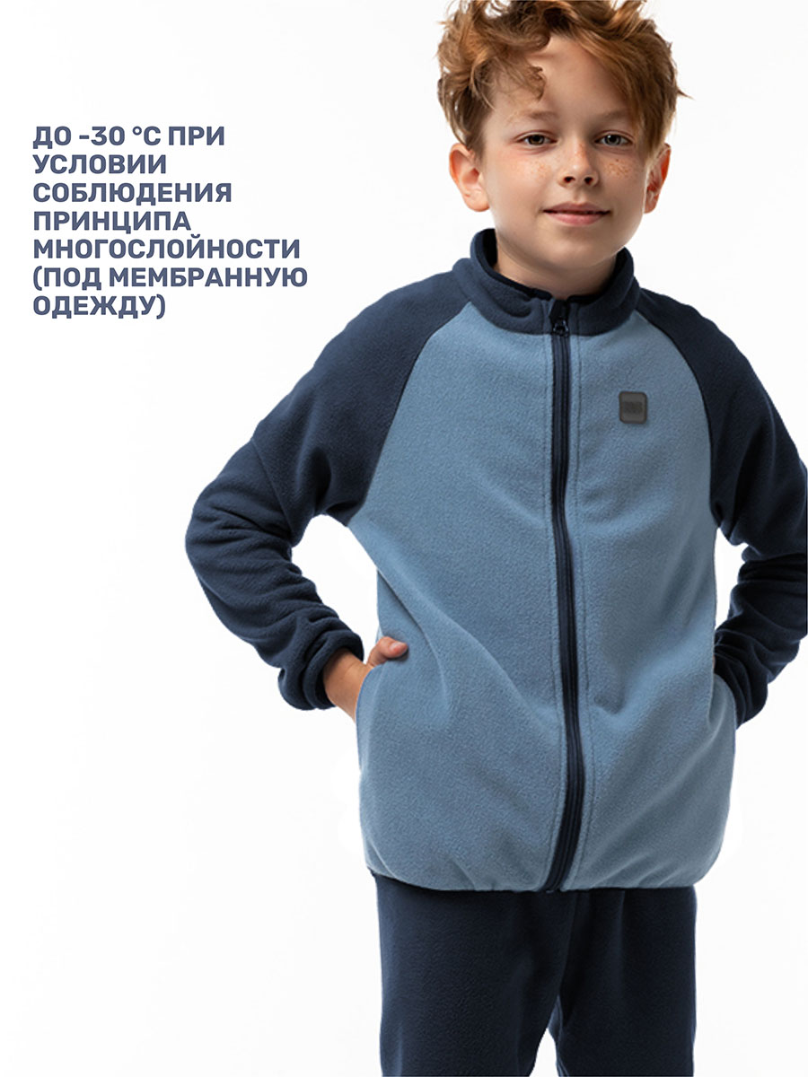 Костюм NIKASTYLE 7т10124 джинс/неви - фото 3