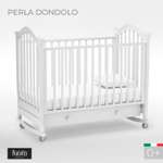 Детская кроватка Nuovita Perla dondolo, без маятника (белый)