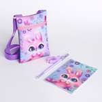 Сумка NAZAMOK Прекрасный зайчик плечевая