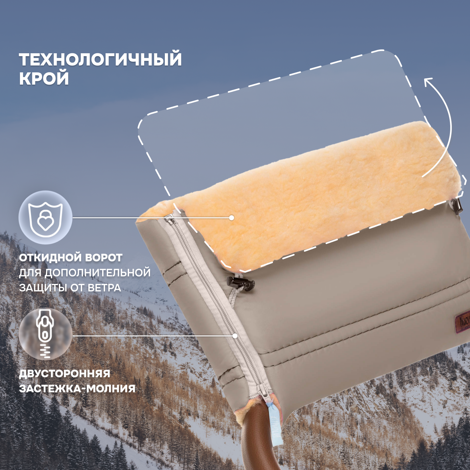 Муфта Nuovita NUO_mALPP_2179 - фото 3