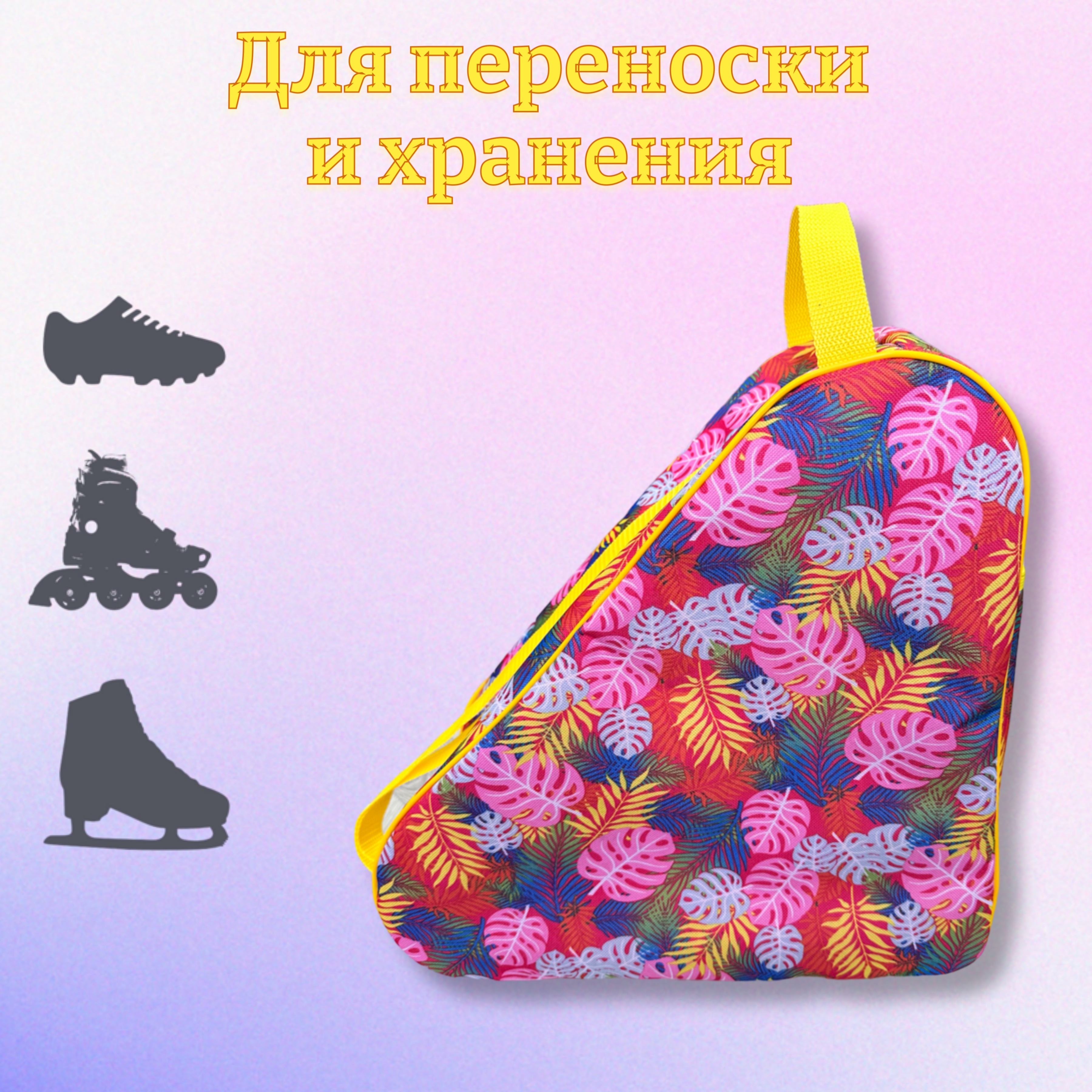 Сумка AKYLA - фото 2