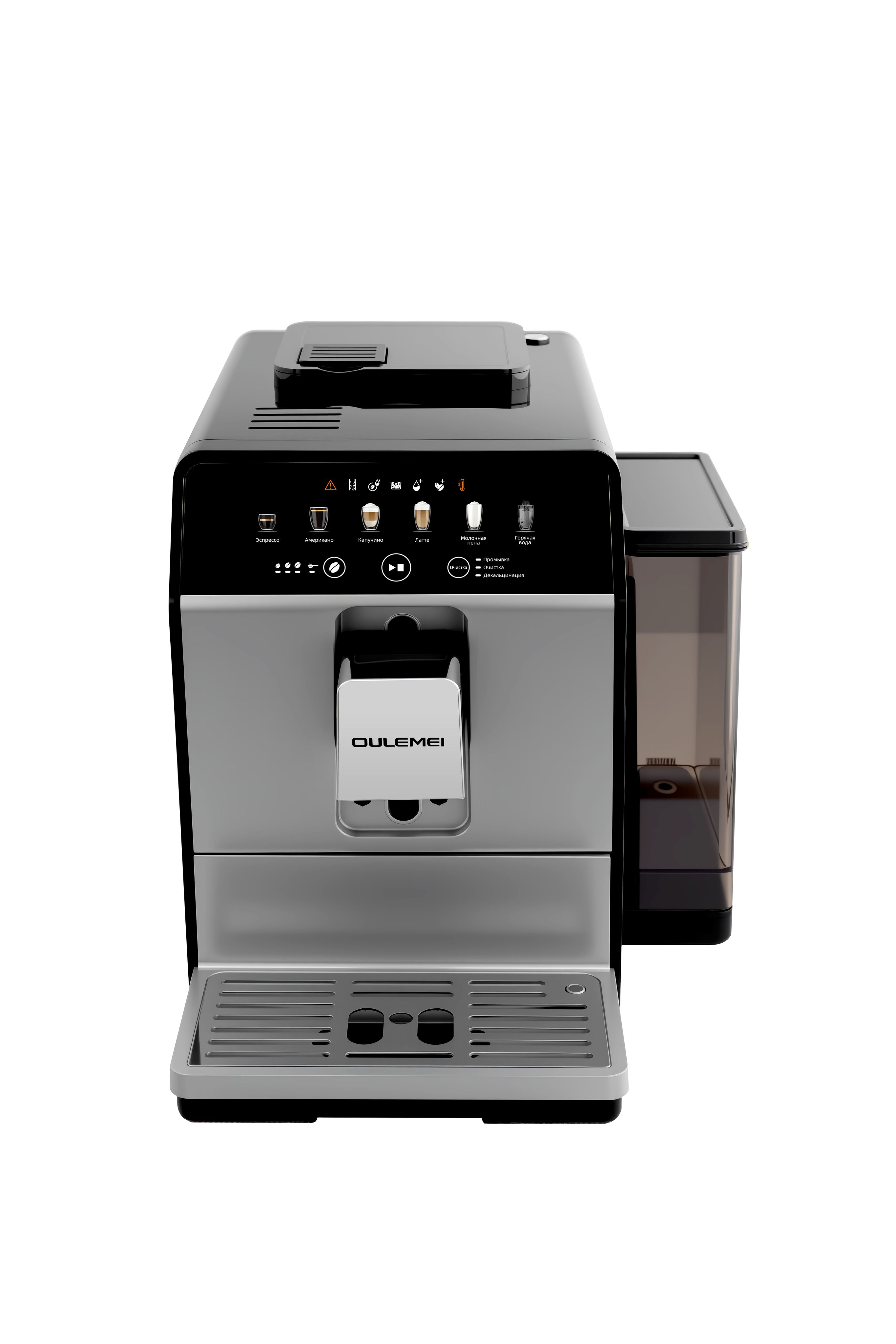 Автоматическая кофемашина 1,5 л 1450 Вт Oulemei OLM-KFA023 - фото 9