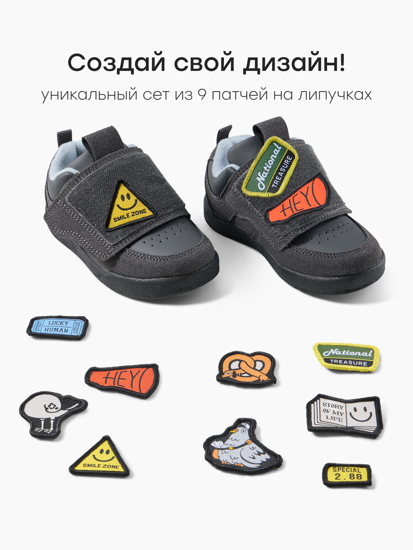 Полуботинки Happy Baby 86587_grey - фото 4