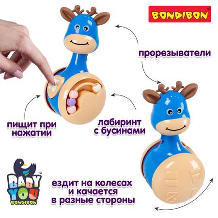 Игрушка Bondibon погремушка Baby You