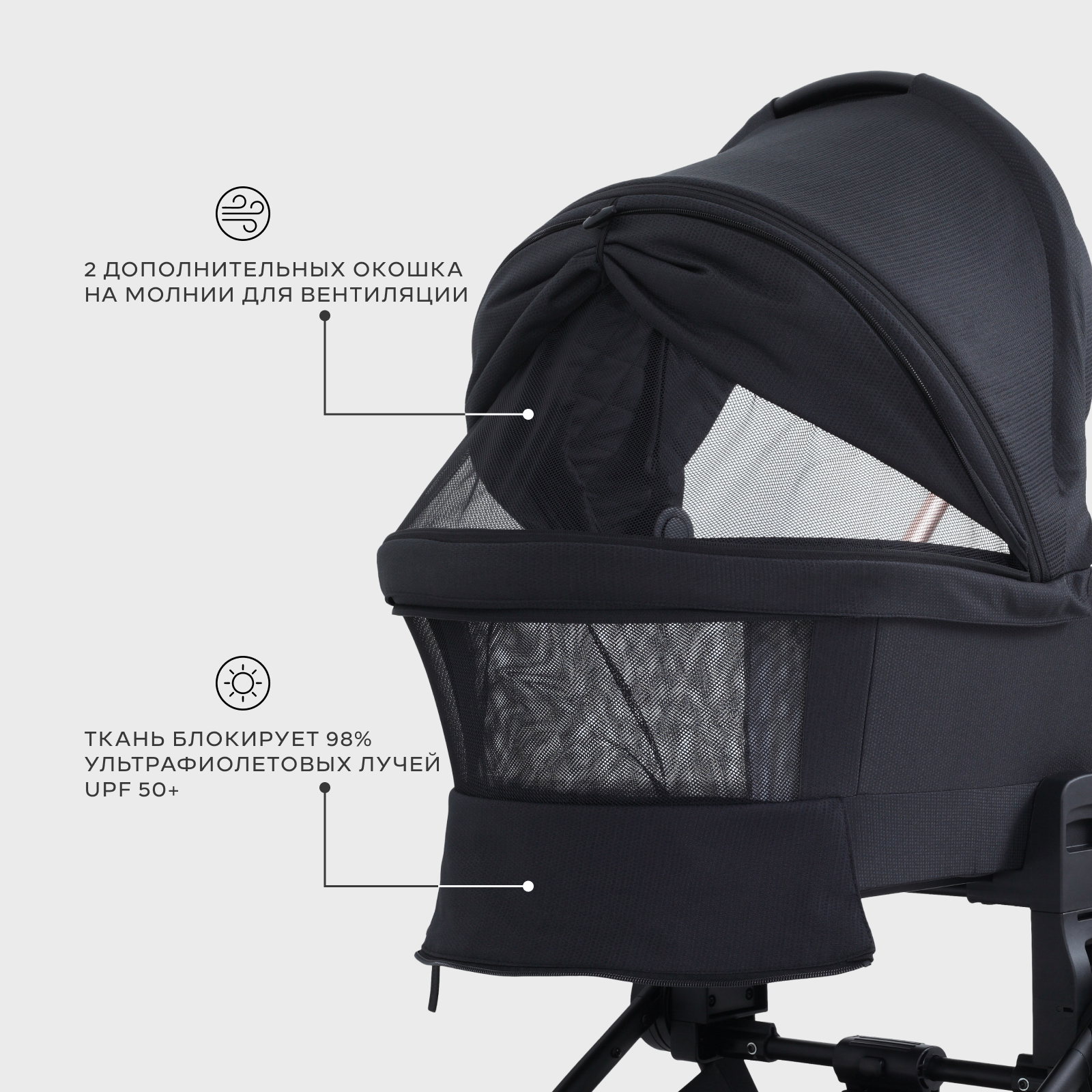 Коляска 3в1 MOWbaby Zoom air 3в1, silver black черный - фото 6