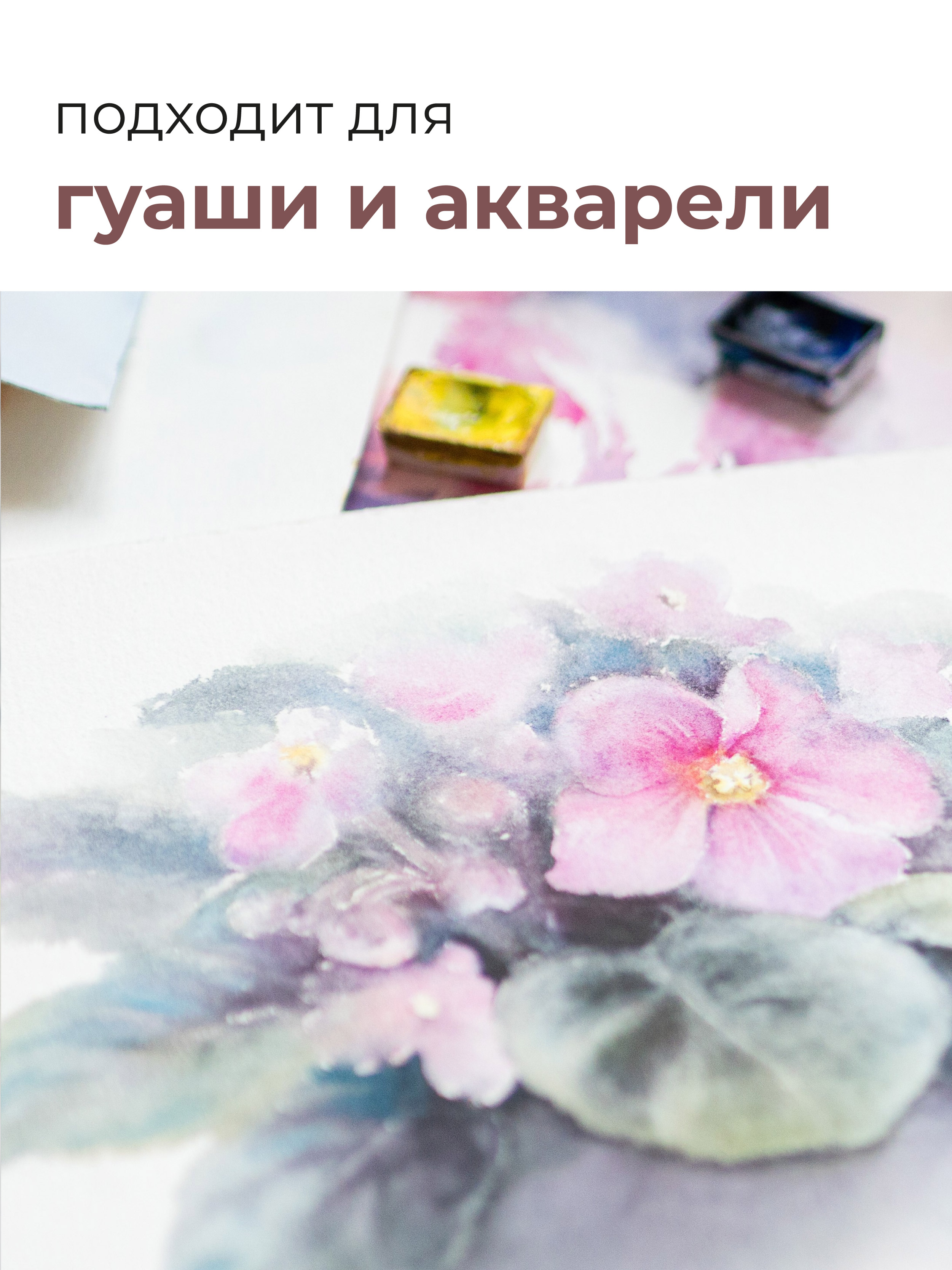 Кисть Roubloff 4 шт. (пони) - фото 6