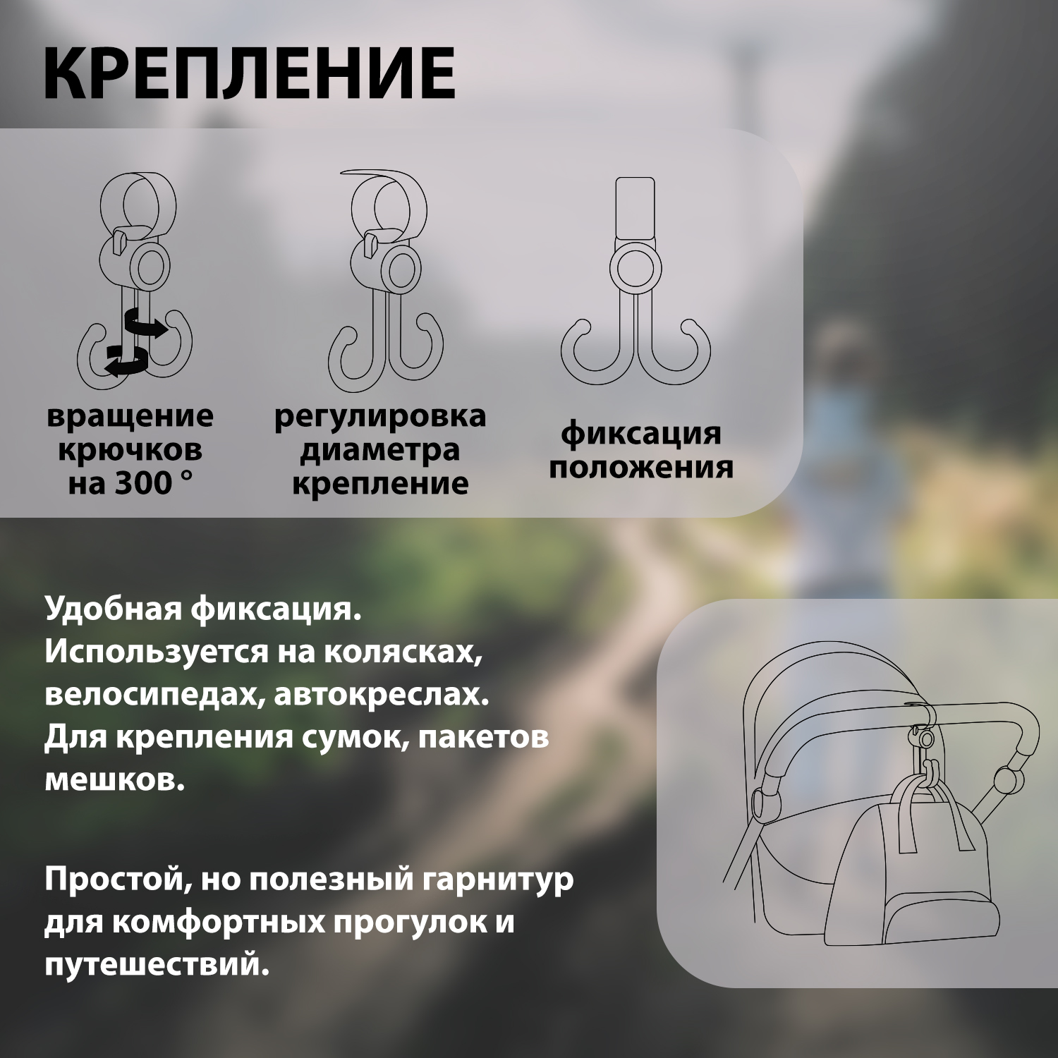 Крючок Nuovita NUO_150408_1728 - фото 4