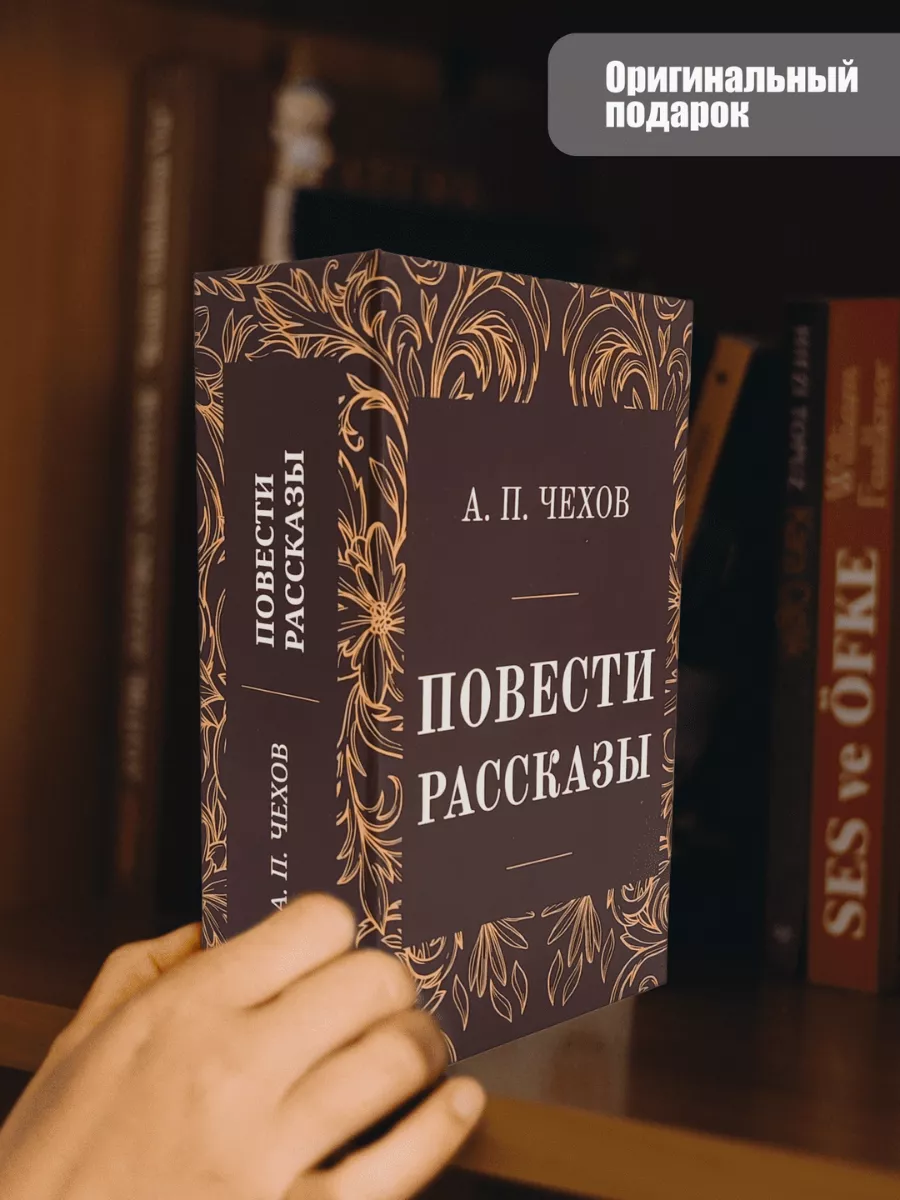 Замок AXLER 1 шт. - фото 2