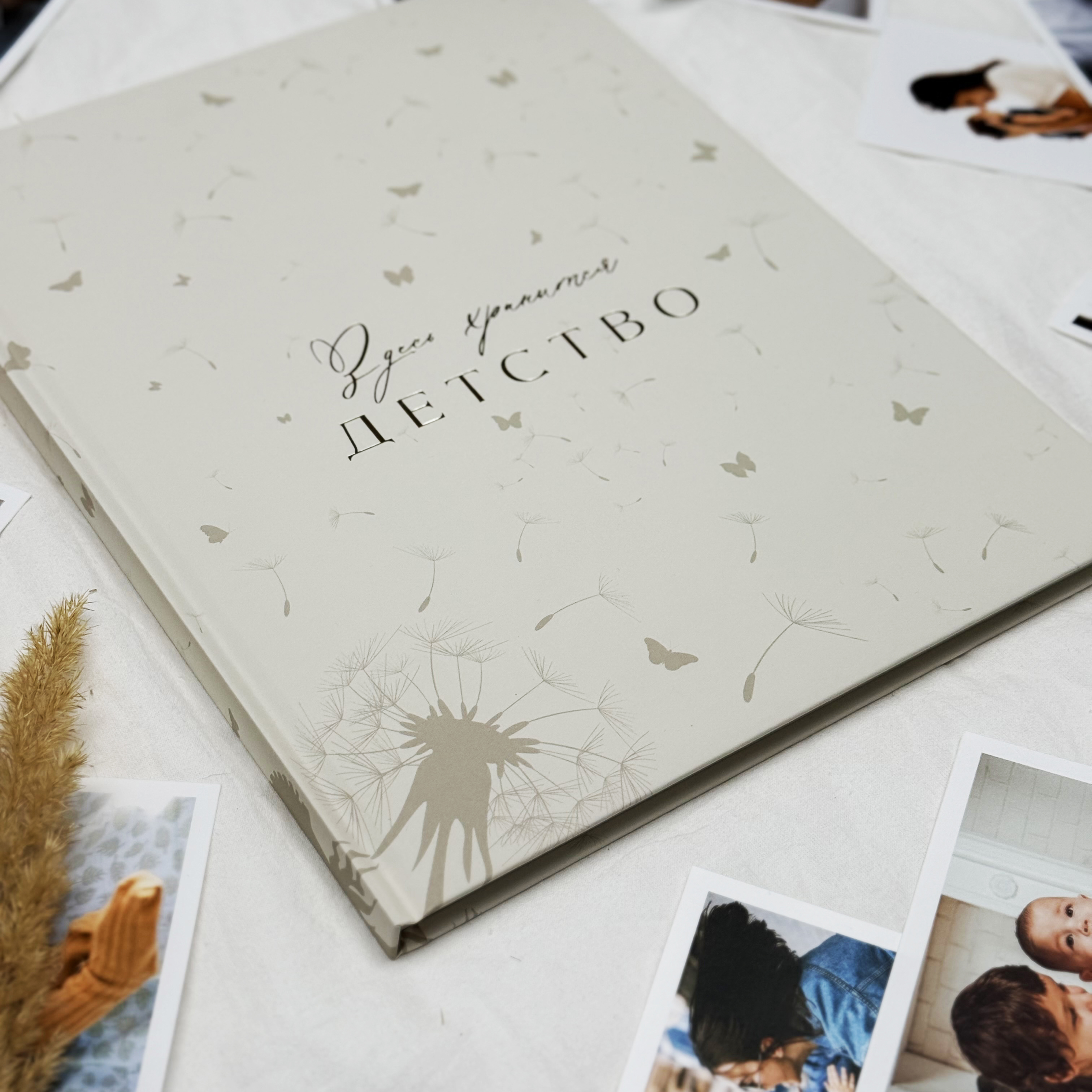 Альбом для новорожденных Amabook Белый одуванчик - фото 2