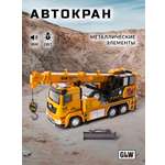 Подъемный кран GLW 1:40