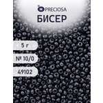 Набор для творчества Preciosa бисер 10/0 5 г цвет 49102