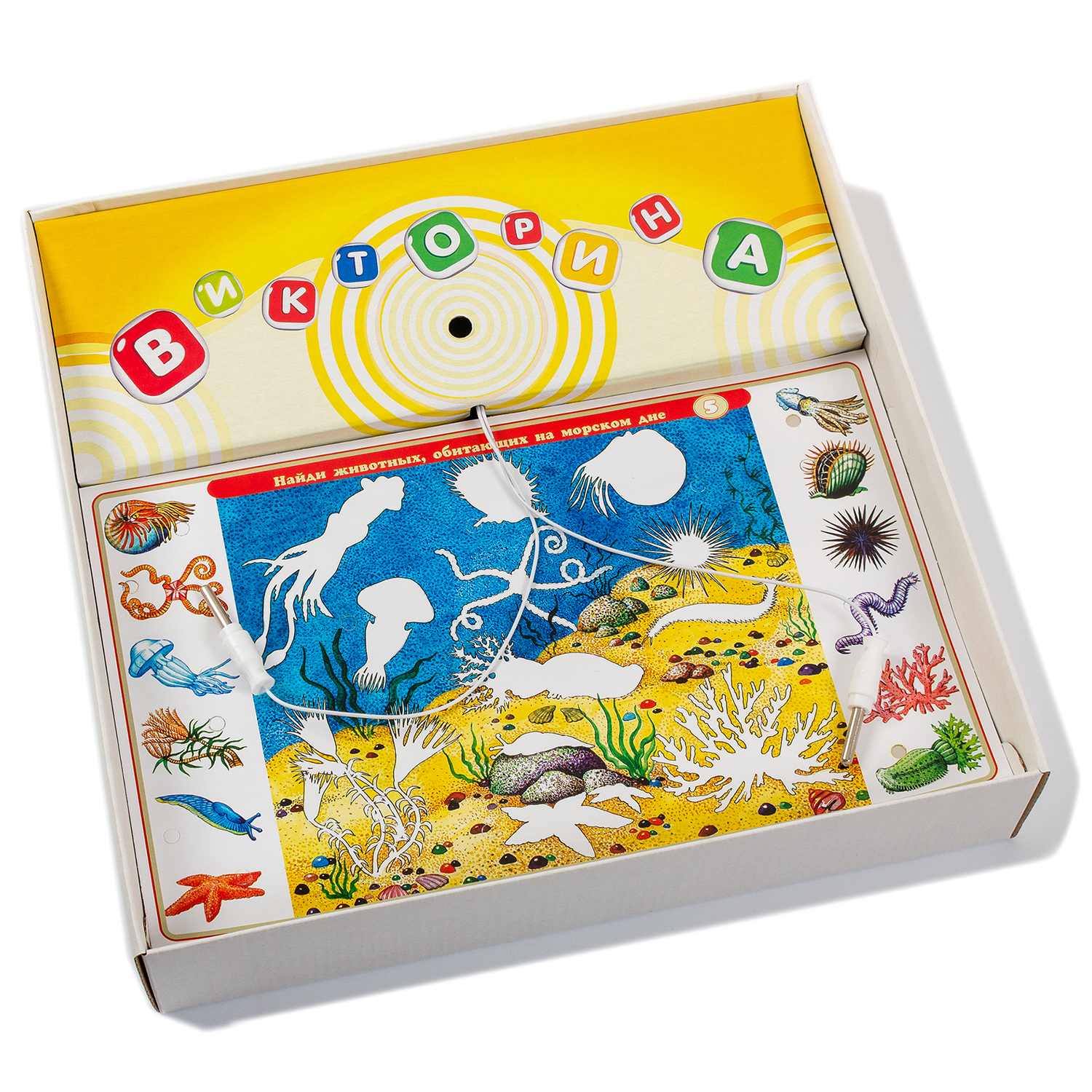 Настольная игра Дрофа-Медиа Электровикторина - фото 7