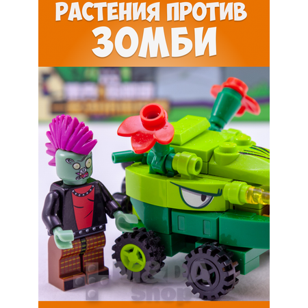 Конструктор MG