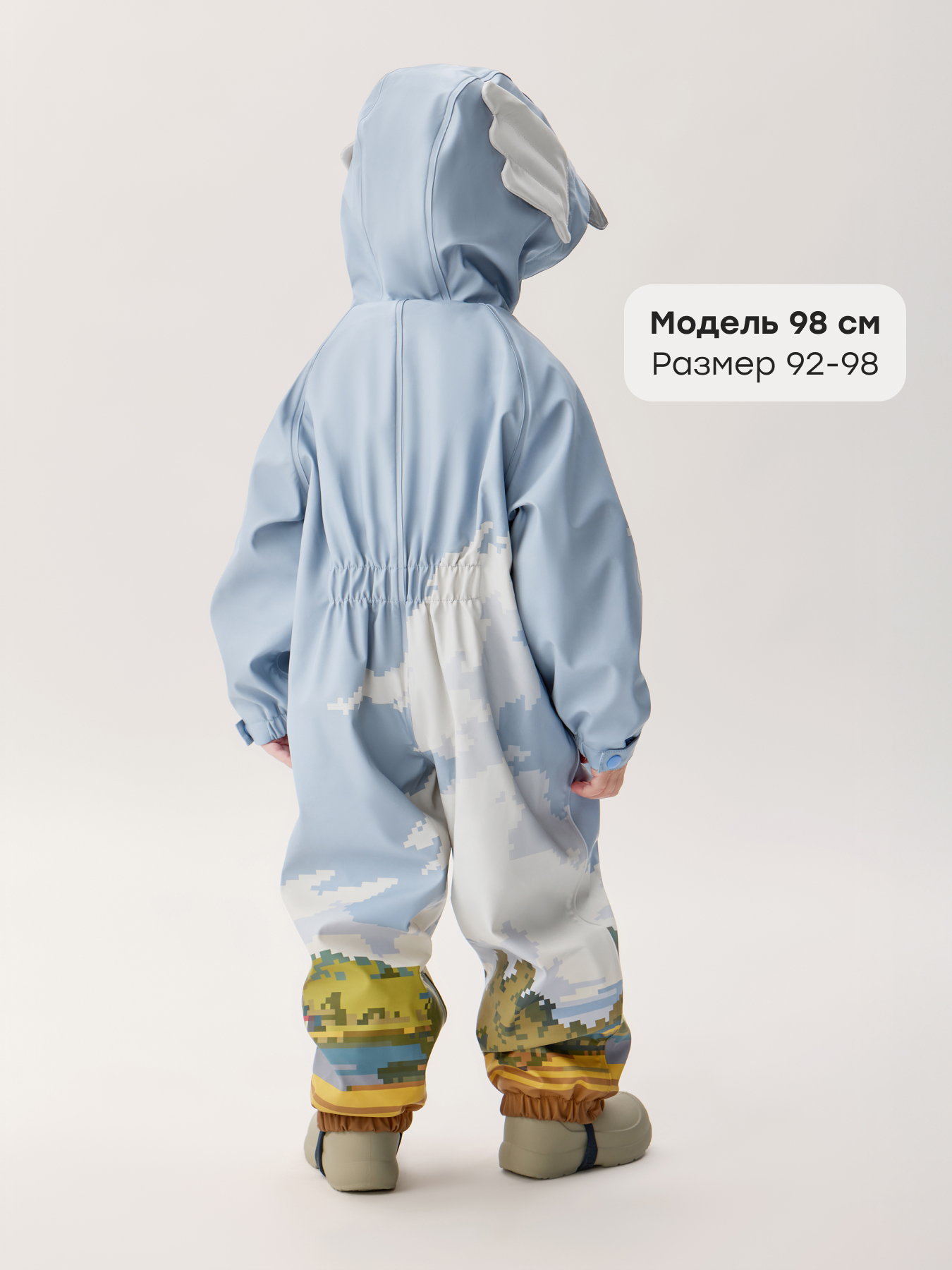 Комбинезон-дождевик Happy Baby 88580-1_blue(sky) - фото 7