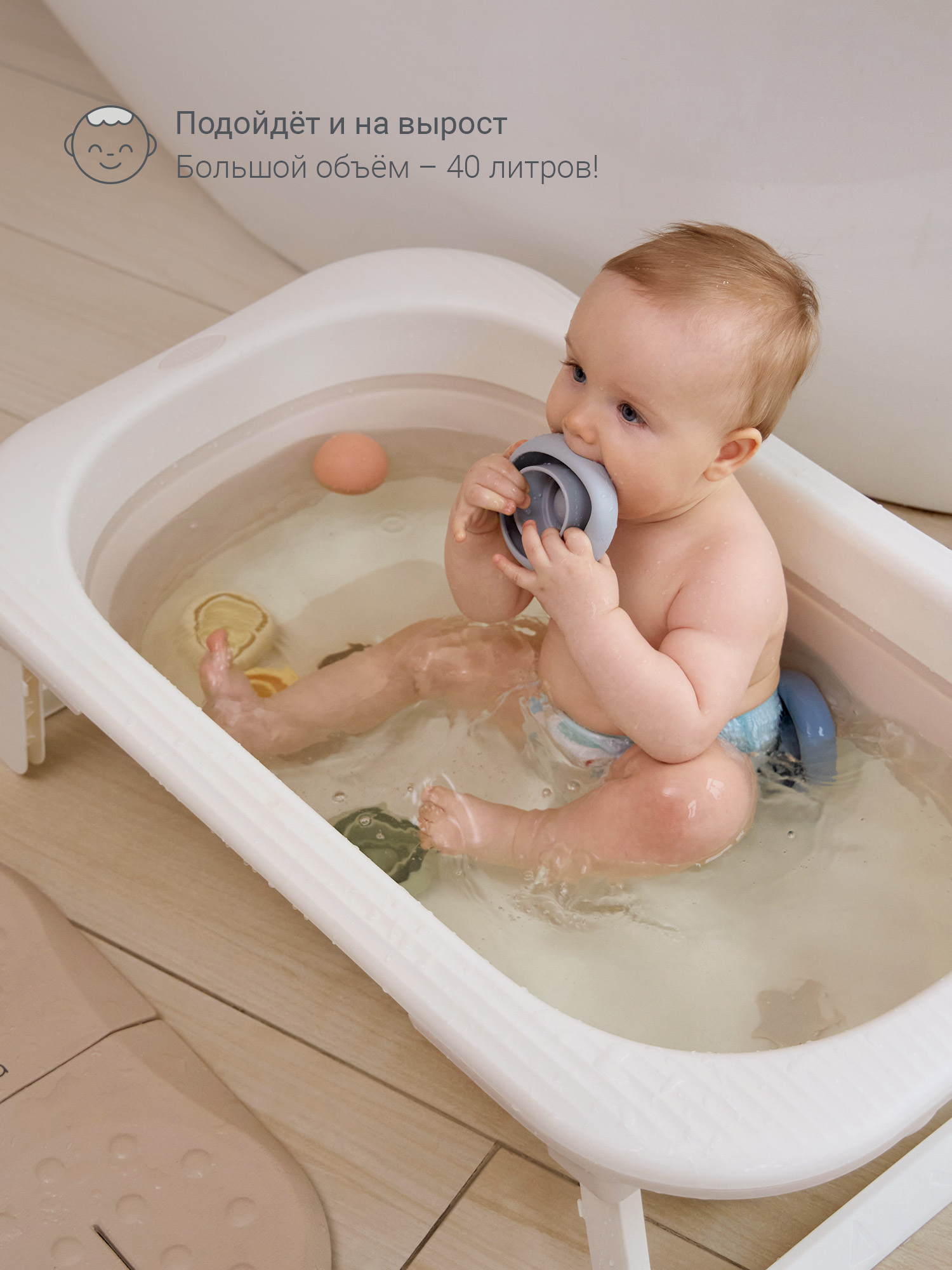 Ванночка edda складная бежевый - фото 7