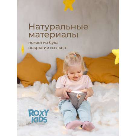 Игрушка ночник ROXY-KIDS