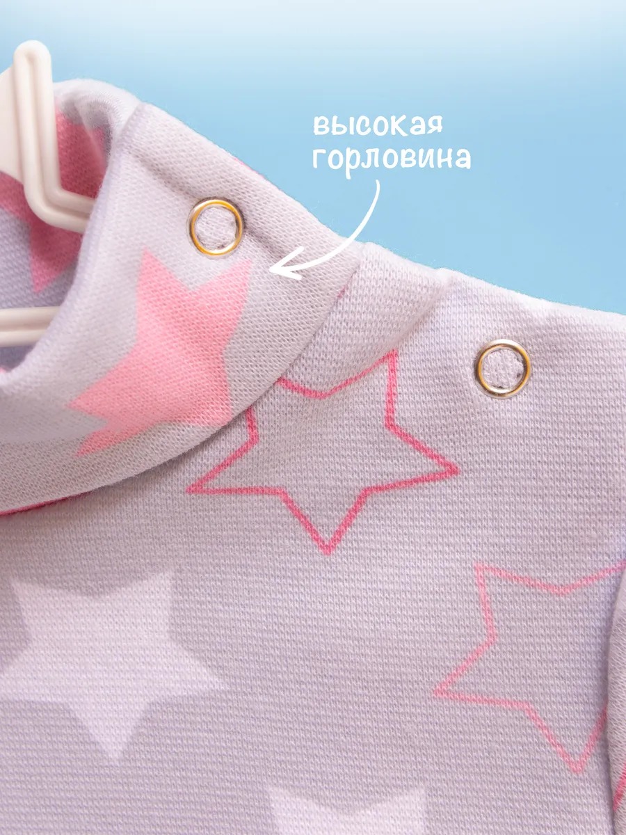 Водолазка TOTEMFOX 231РНАБ2(1)F/розовые звезды - фото 4