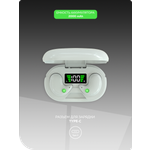 Наушники TWS More Choice