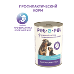 Корм для собак Pet-a-Pet 400г диетический профилактика болезней ЖКТ Gastrointestinal