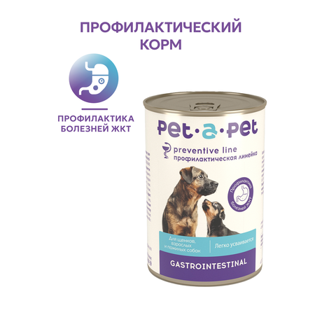 Корм для собак Pet-a-Pet 400г диетический профилактика болезней ЖКТ Gastrointestinal